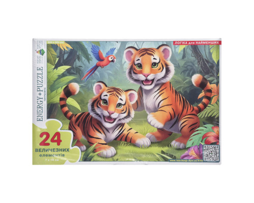 Дитячий пазл "Тигрята" 88458 картон, 24 елементи