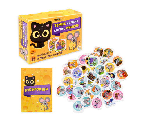Настольная игра Темный котенок Светлый мышонок 31037 от 1 игрока