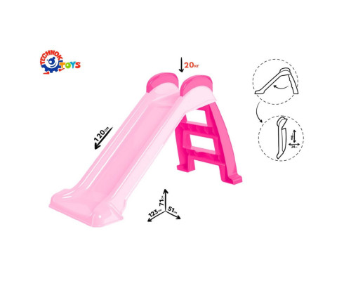 Дитяча " Гірка"  ТехноК 8041TXK довжина спуску 120 см