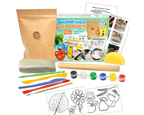 Дитячий глиняний набір для творчості GL-001 природна глина 0,5 кг