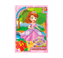 Пазли дитячі "Софія Прекрасна" SF005, 35 елементів