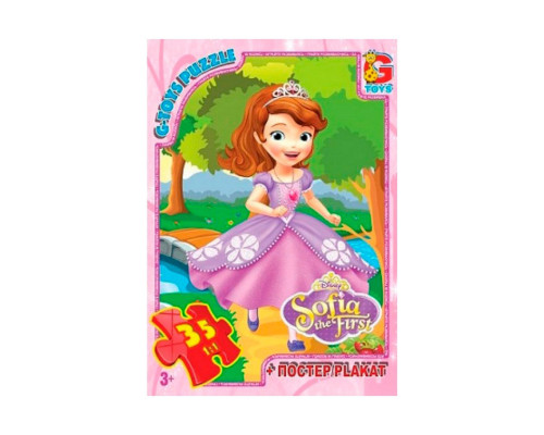 Пазли дитячі "Софія Прекрасна" SF005, 35 елементів