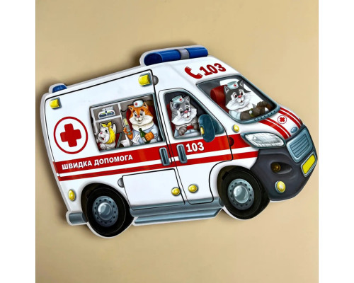Деревянный пазл-сортер "Скорая помощь" Ubumblebees (ПСФ020) PSF020