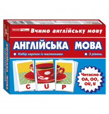 Тематичні картки з англійської мови "Читаємо U, OA, OU, OO" 13140022, 3 рівень