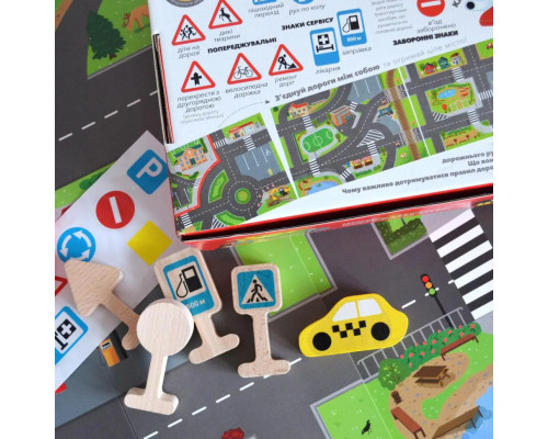 Детская игра учебно-познавательная  "Дорожные знаки" Igroteco 900149