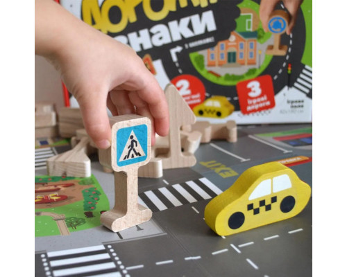 Детская игра учебно-познавательная  "Дорожные знаки" Igroteco 900149
