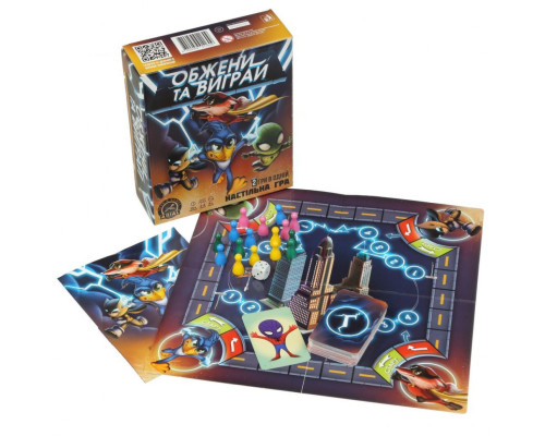 Настільна гра Arial "Обжени та виграй" 911609