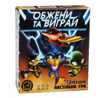 Настольная игра Arial "Обгони и выиграй" 911609