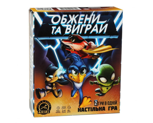 Настільна гра Arial "Обжени та виграй" 911609