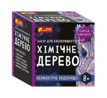 Дитячий набір для експериментів "Хімічне дерево" Ранок 10138037У Укр