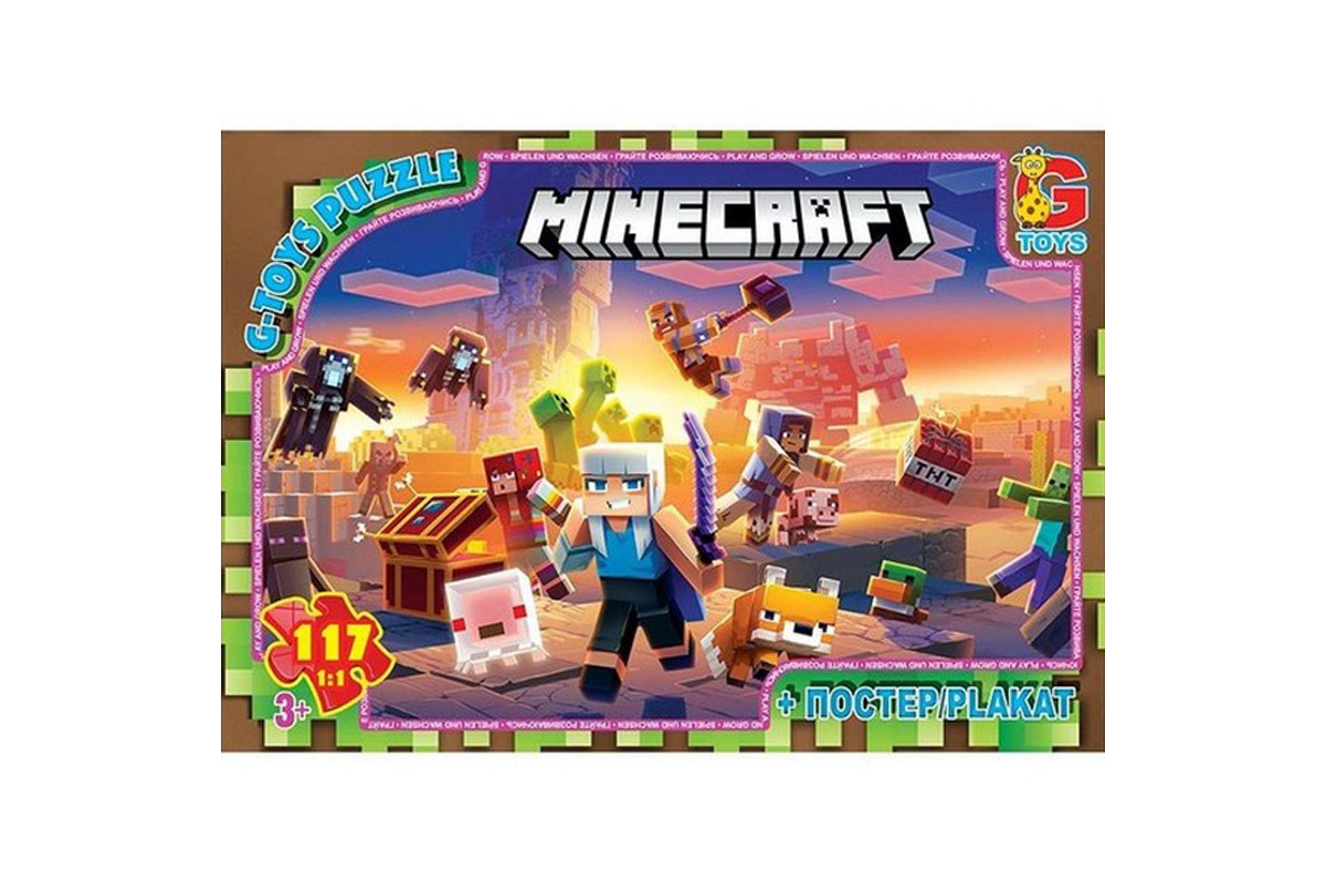 Дитячий пазл "Minecraft" MC804 плакат 117 елементів