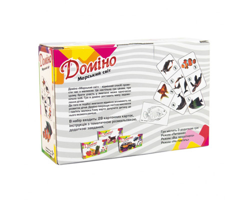 Настольная игра Домино "Морской мир" 30767 (укр.)