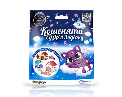 Колекційна фігурка-сюрприз You You Кошенята Сузір'я зодіаку #sbabam 66/CN22 з паперовим будиночком