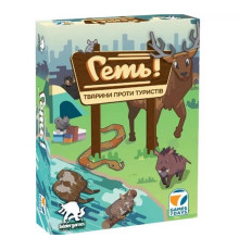 Карткова гра "Геть!" SCRM01UA 70 карток, правила гри