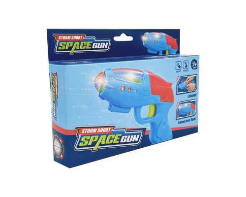 Детская игрушка "Космический пистолет" GX820C(Blue) звук и свет, размер 19 см