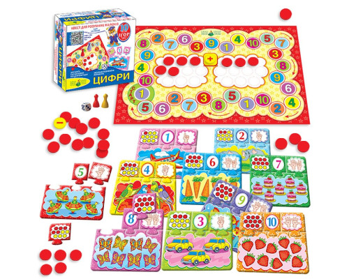 Детская настольная игра-квест  "Цифры" 84405, 10 игр в 1