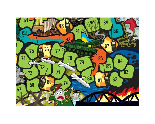 Настільна гра-бродилка Загін нестримних. Військові шляхи 154837 з рухомими завданнями