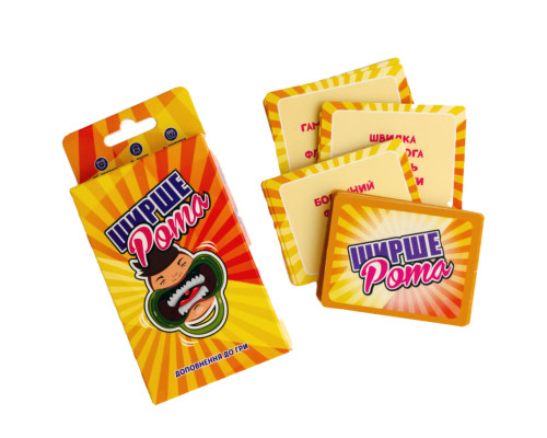 Дополнение к игре "Ширерот" FGS59 Укр