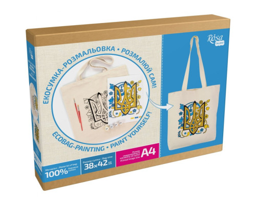Набір для творчості екосумка-розмальовка "Тризуб" N0003604, 38х42 см