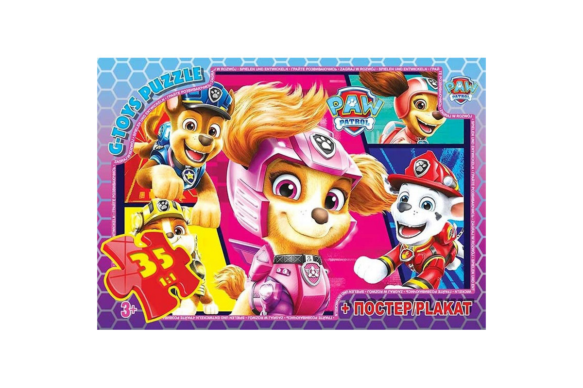 Дитячий пазл "Paw Patrol" PW08907 постер 35 елементів