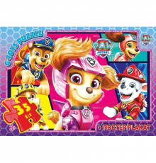 Дитячий пазл "Paw Patrol" PW08907 постер 35 елементів