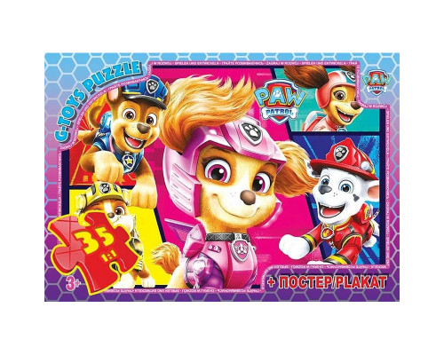 Дитячий пазл "Paw Patrol" PW08907 постер 35 елементів