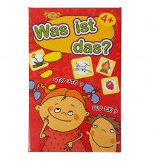 Игра "Was ist das?" (Що це?) (МКЕ0508) MKE0508