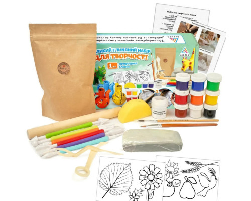 Дитячий глиняний набір для творчості GL-003 природна глина 1 кг