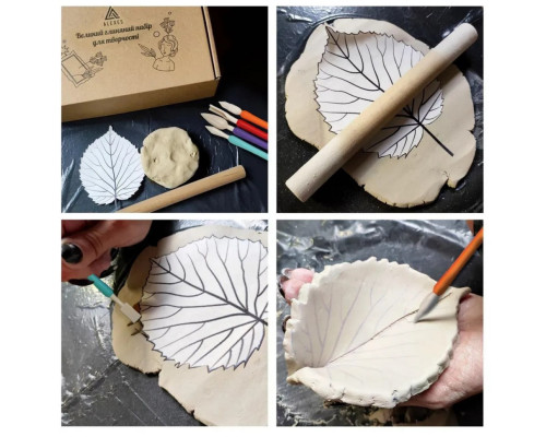 Дитячий глиняний набір для творчості GL-003 природна глина 1 кг