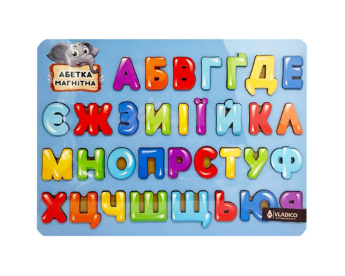Дерев'яний пазл-вкладиш "Абетка-синя" 3240-01-003, 29х39 см