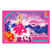 Пазлы детские "Barbie" BA029, 35 элементов