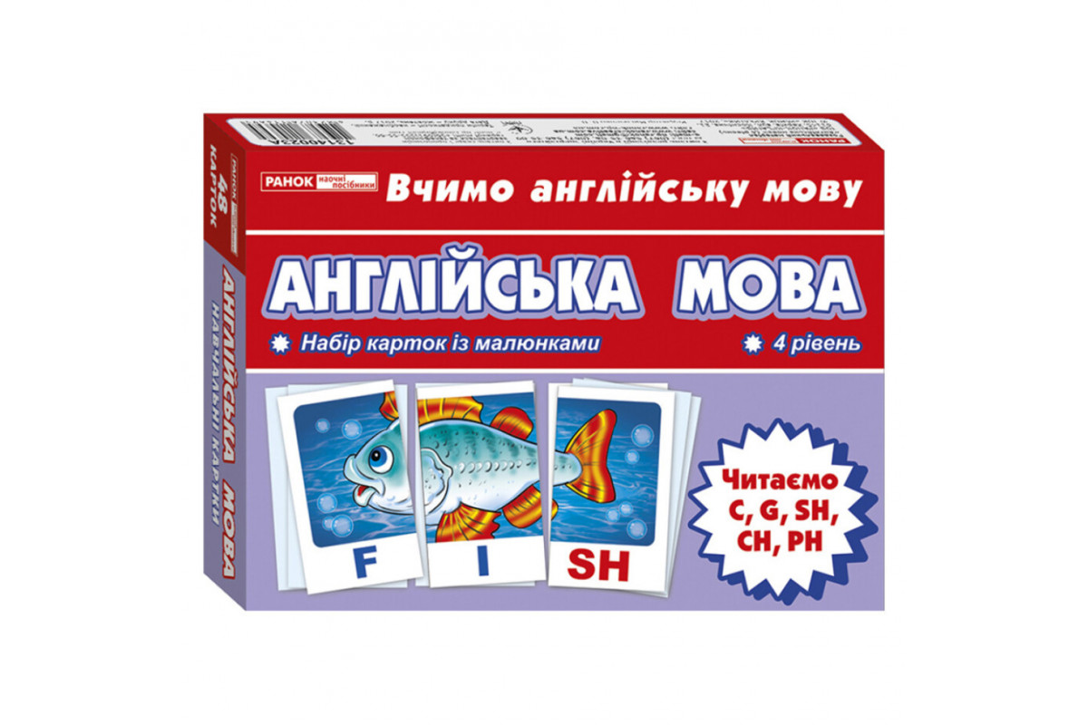 Тематичні картки з англійської мови "Читаємо C, G, CH, PH" 13140023, 4 рівень