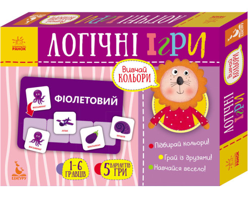 Детские логические игры "Изучай цвета" 918001, 24 карточки на укр. языке