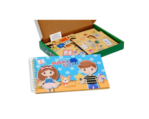 Развивающая игрушка "Мока Бока Домик" Puz-88892, 103 детали