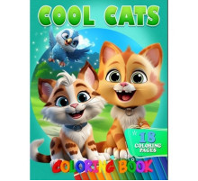 Раскраска для детей Cool Cats А05122407 формат А4