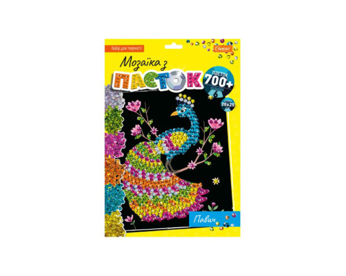 Набір для творчості мозаїка з паєток "Павич" НТ-28-14