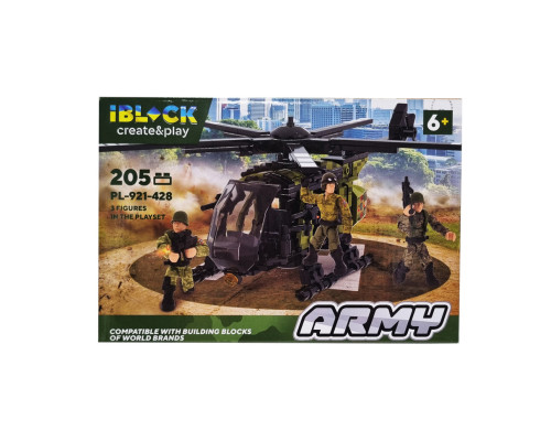 Конструктор Армія IBLOCK PL-921-428, 4 види Вид 3