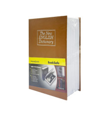 Сейф-книга с ключом для хранения KBS-801(Brown) маленькая, 18х11,5х5,5 см