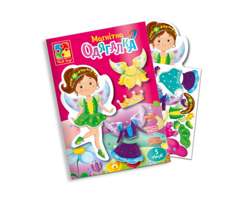 Магнітна гра для дітей "Фея" у папці Vladi Toys VT3204-28 (укр)