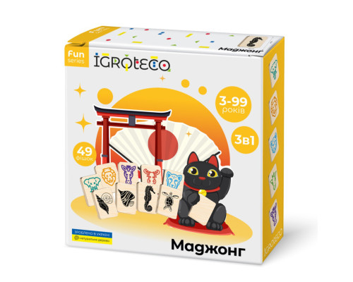 Деревянная игра "Детский маджонг" 900552, 49 деталей