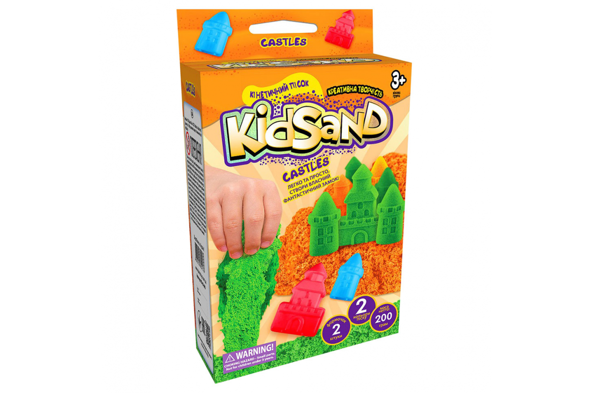 Кінетичний пісок KidSand KS-05-01U, 200 г в наборі  Помаранчеві замки