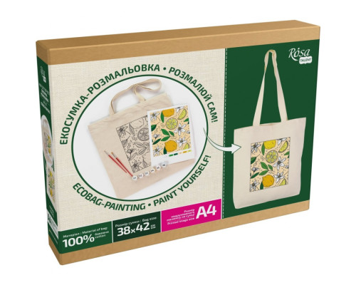 Набір для творчості екосумка-розмальовка "Лимони" N0003610, 38х42 см