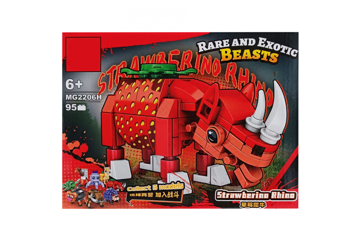 Дитячий конструктор "Strawberino Rhino" MG2206H 95 деталей