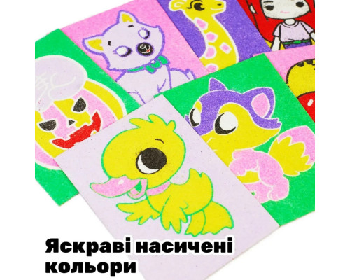 Детский набор для творчества картины из песка 9 в 1 KP-004 на картоне