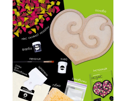 Детский набор для творчества хрустальная мозаика "Сердце" MA2005