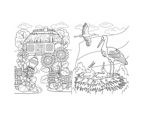 Велика книга розмальовок Україна 1736020, 64 сторінки