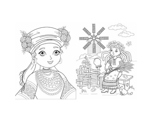 Велика книга розмальовок Україна 1736020, 64 сторінки