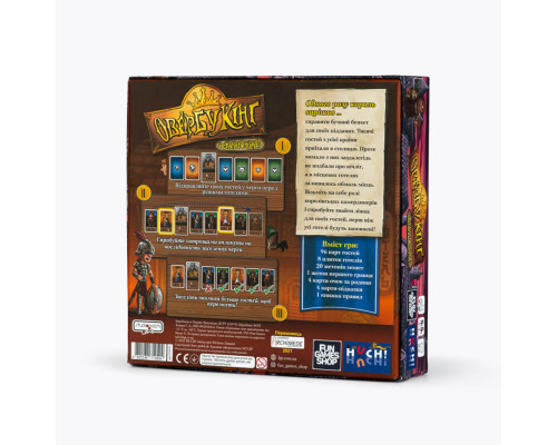 Настольная игра для всей семьи Овербукинг FGS56 от 10 лет