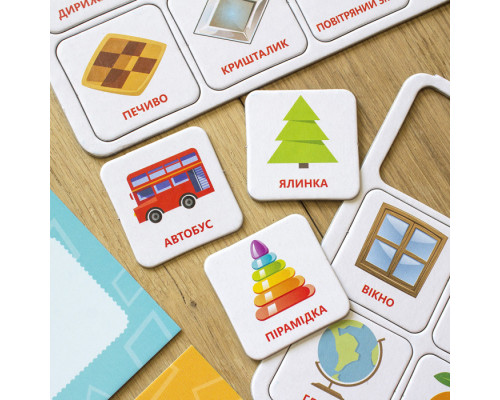 Дитячі логічні ігри "Вивчай форми" 918002, 24 картки укр. мовою