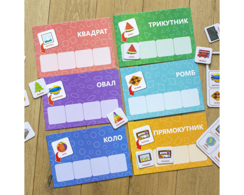 Дитячі логічні ігри "Вивчай форми" 918002, 24 картки укр. мовою